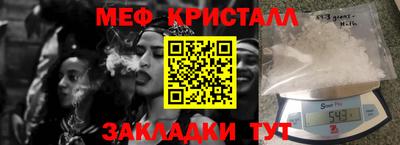 дурь Кунгур