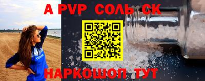 дурь Кунгур