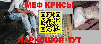 дурь Кунгур
