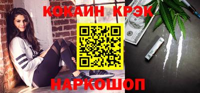 дурь Кунгур