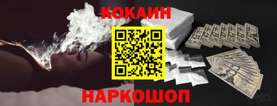 прущие грибы Кумертау