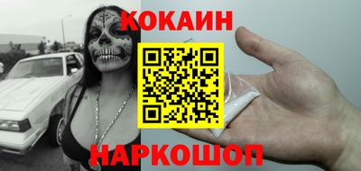 дурь Кунгур