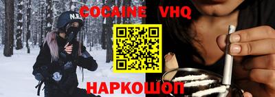 дурь Кунгур