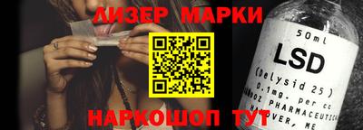 прущие грибы Кумертау