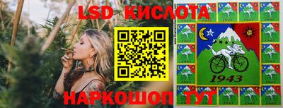 дурь Кунгур