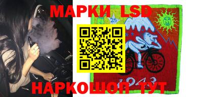прущие грибы Кумертау