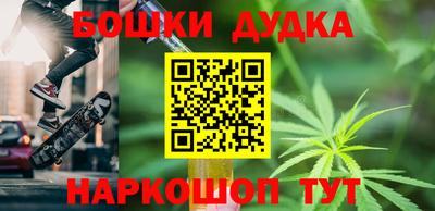 прущие грибы Кумертау