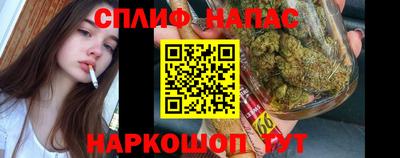 дурь Кунгур