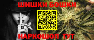 прущие грибы Кумертау