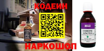 дурь Кунгур