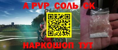 мдпв Кулебаки