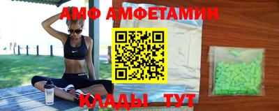 дурь Кунгур
