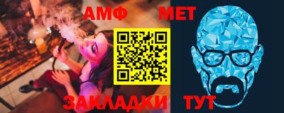 дурь Кунгур