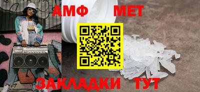 дурь Кунгур