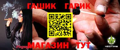 кокаин VHQ Лесосибирск