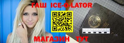 дурь Кунгур