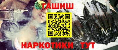 дурь Кунгур