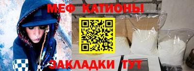 дурь Кунгур