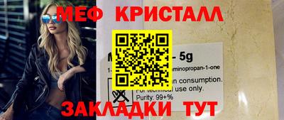 дурь Кунгур