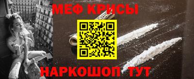 дурь Кунгур